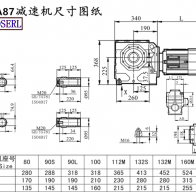 SA87减速机电机尺寸图纸