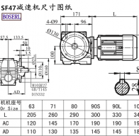 SF47减速机电机尺寸图纸